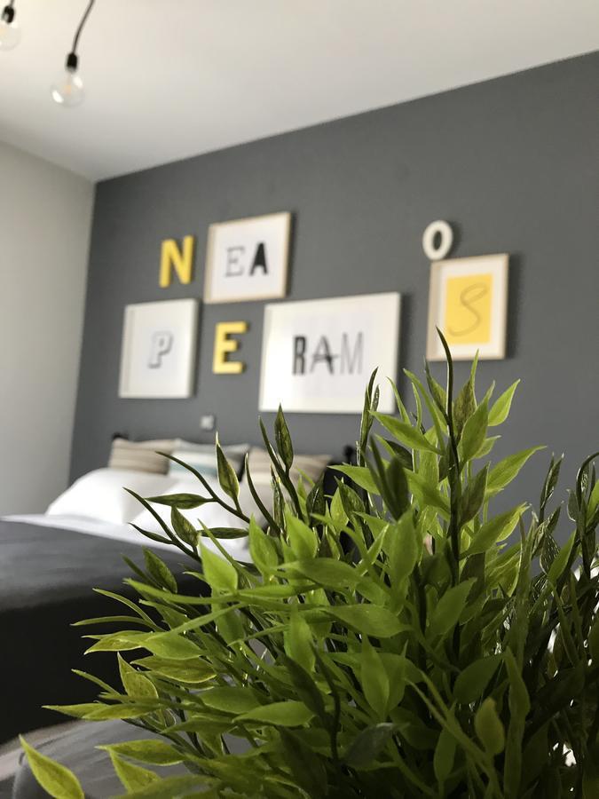 Néa Péramos 48 Downtown Lofts 아파트 외부 사진