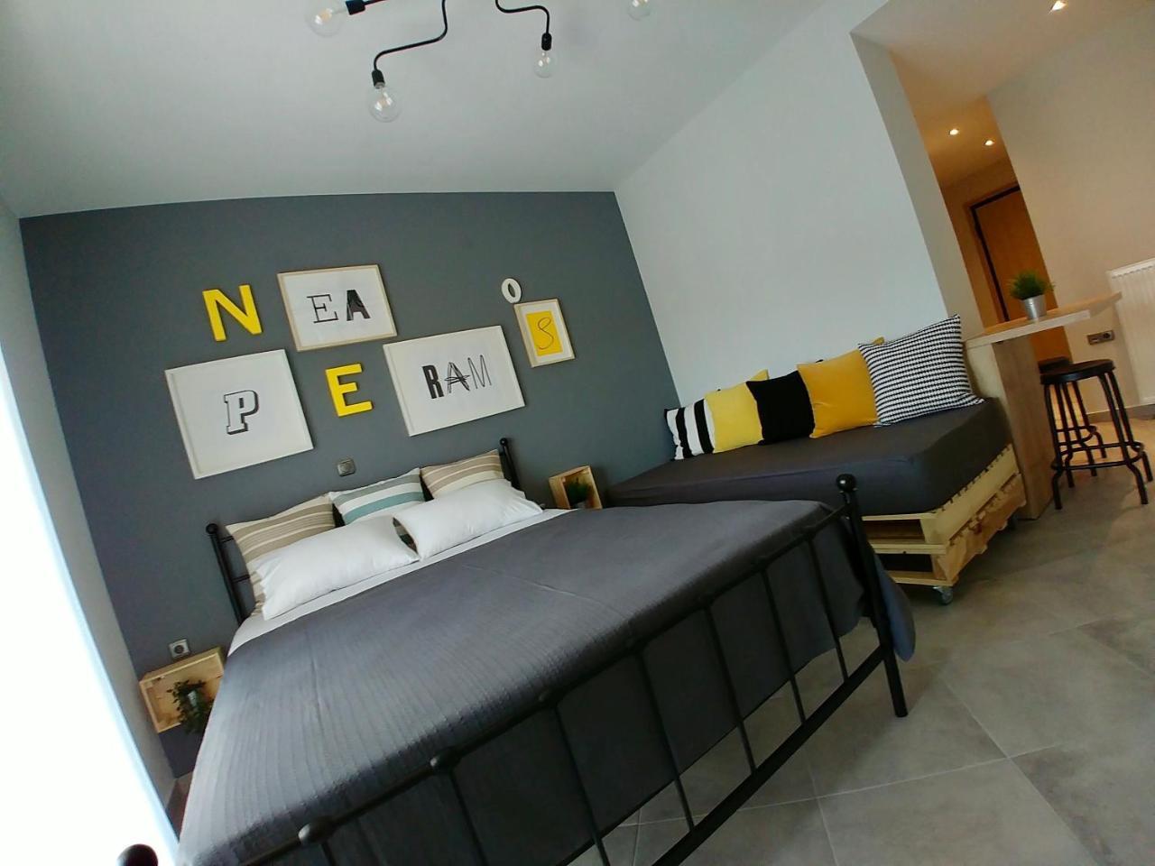 Néa Péramos 48 Downtown Lofts 아파트 외부 사진